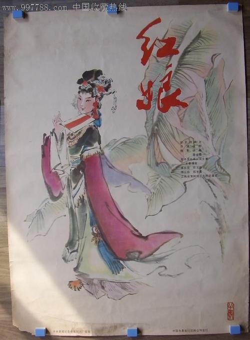中兰开夏大学 Media diploma
